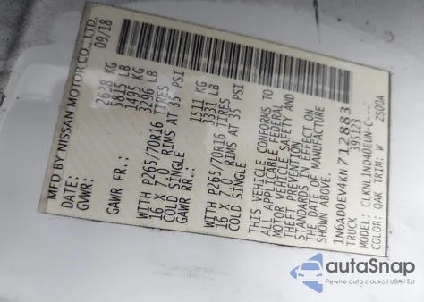 2019 Nissan Frontier S из США, поврежденный, VIN 1N6AD0EV4KN712883